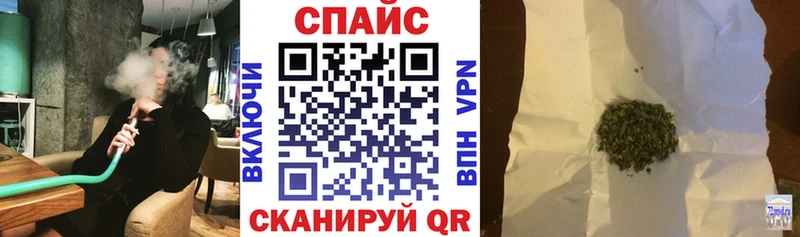 БУТИРАТ бутандиол Каменногорск