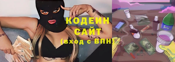 прущая мука Верея