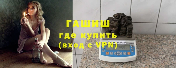 2c-b Бугульма