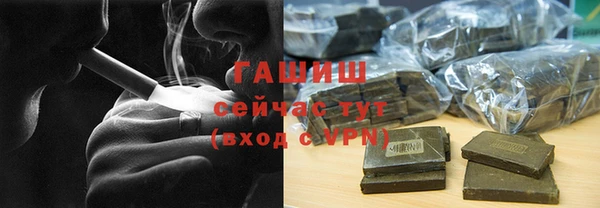 марки nbome Верхний Тагил