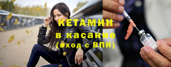 прущая мука Верея
