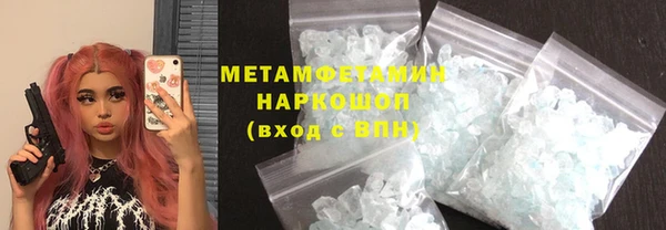 прущая мука Верея