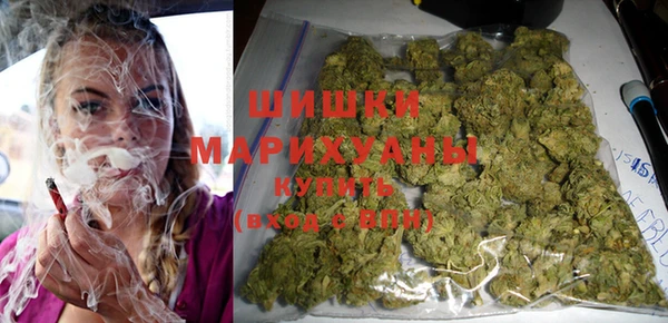 марки nbome Верхний Тагил