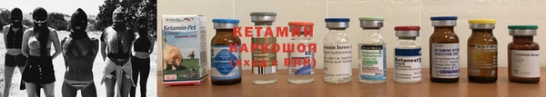 меф VHQ Козловка