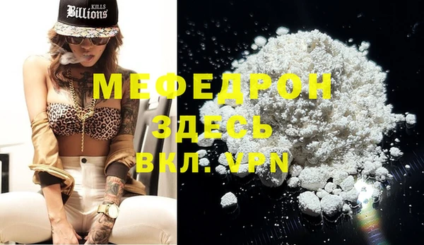 марки nbome Верхний Тагил