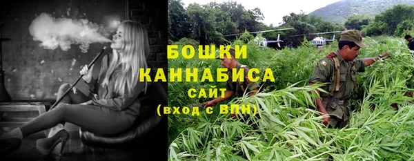 марки nbome Верхний Тагил
