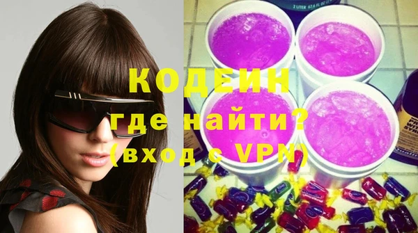 прущая мука Верея