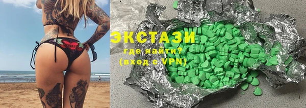 прущая мука Верея