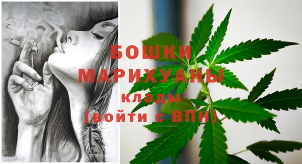 бутират Верхнеуральск