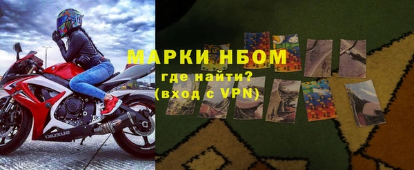 кокаин колумбия Каменка