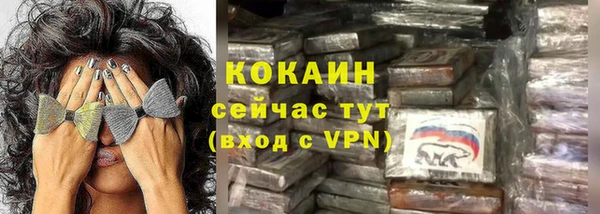 марки nbome Верхний Тагил