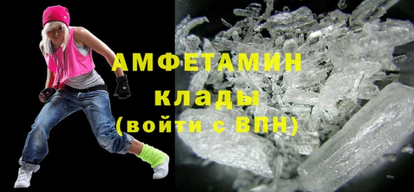 марки nbome Верхний Тагил