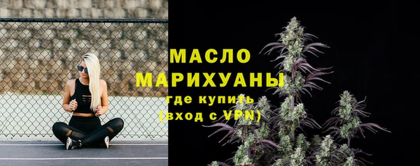 PSILOCYBIN Володарск