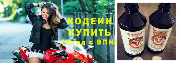 прущая мука Верея