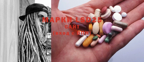 марки nbome Верхний Тагил