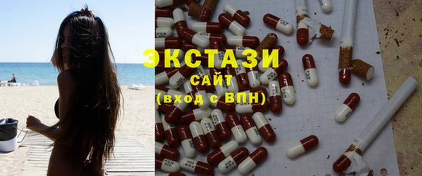 прущая мука Верея
