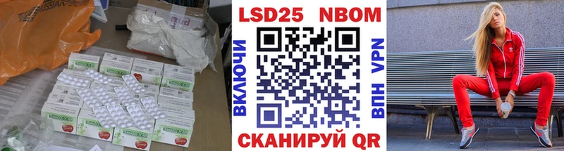 купить наркотики сайты  Каменногорск  ЛСД экстази ecstasy 