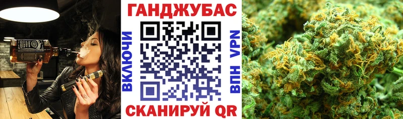 Каннабис White Widow  купить наркотики сайты  Каменногорск 